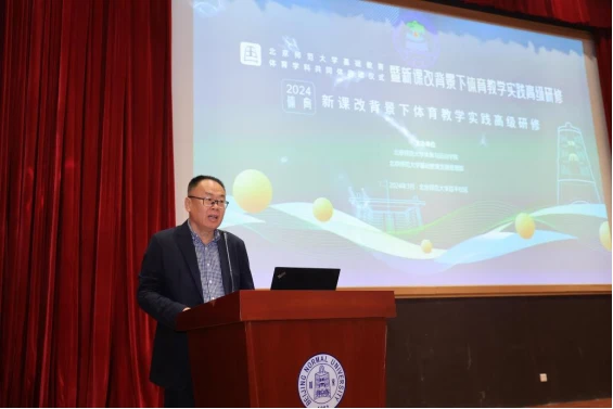 如何制定智能篮球训练计划_2