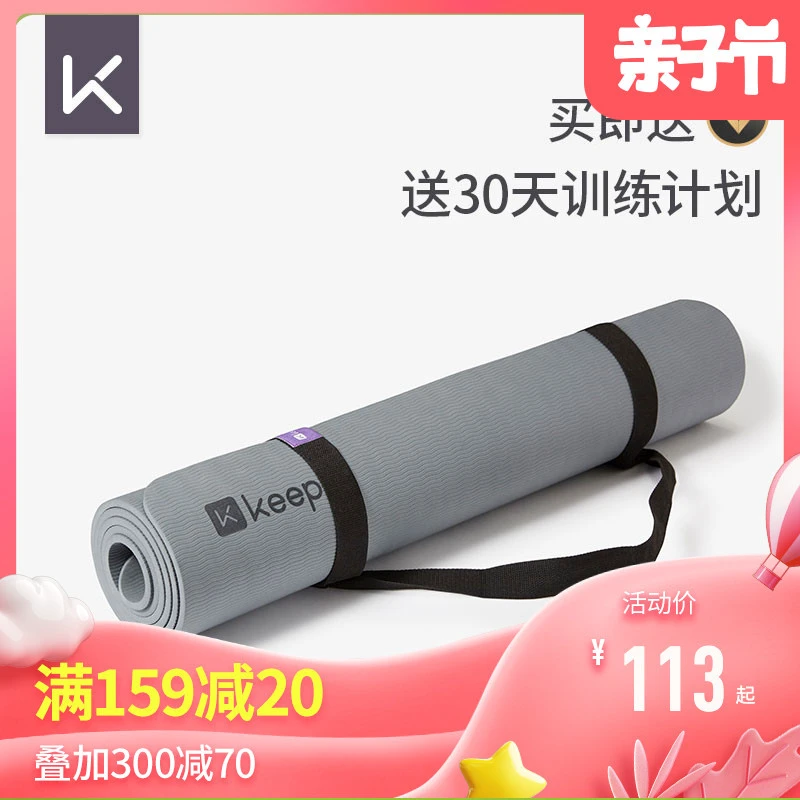 机关篮球队短期训练方案怎么写_0